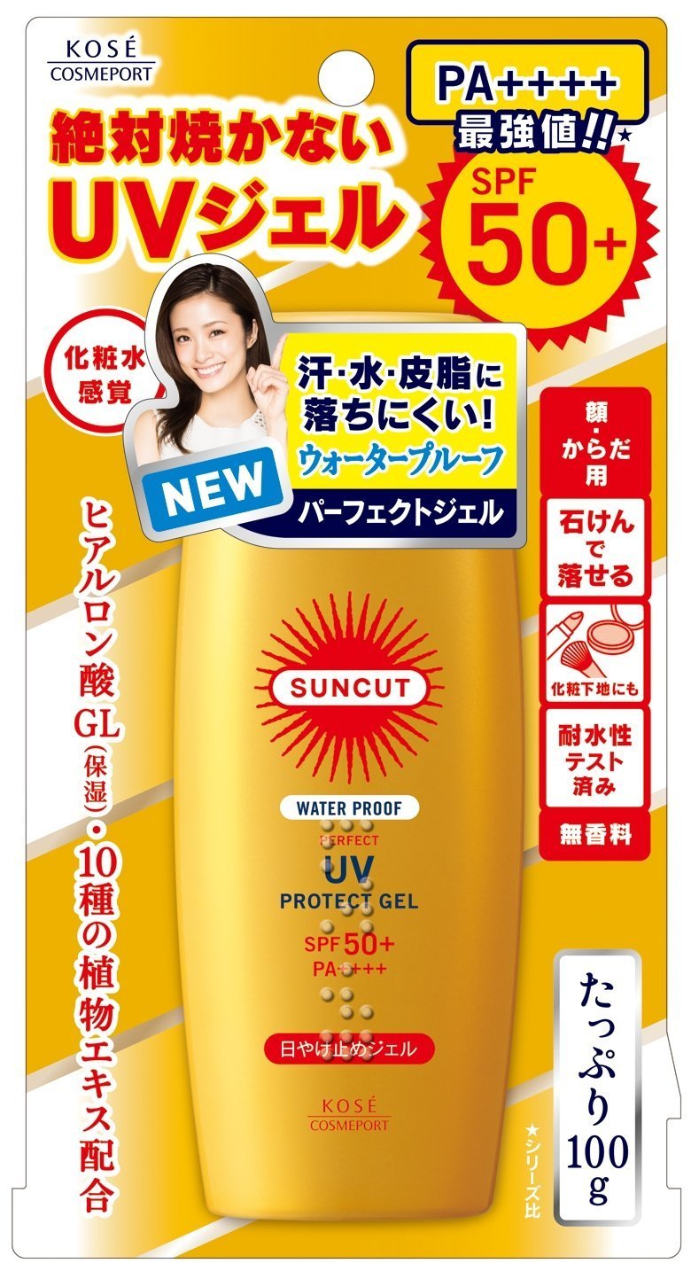 Kose Suncut UV Perfect Gel Super Water Proof SPF 50+